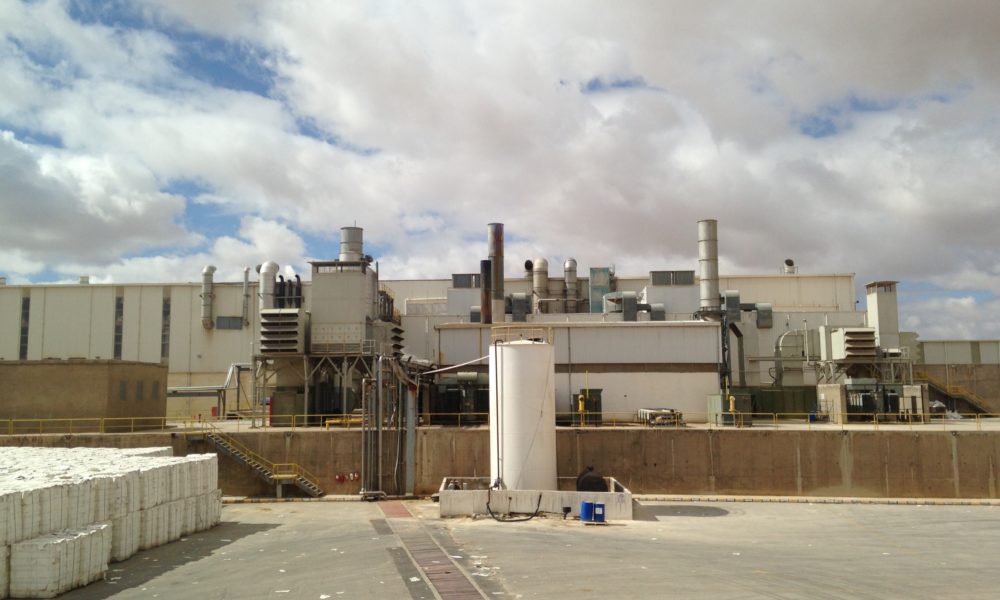 Nuqul Tissue (Jordan): Energy Efficiency Audits At Two Paper Mills